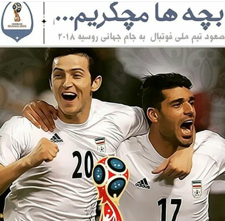 ஜ۩۩ஜ گــفـتگـوے آزاد 【307】ஜ۩۩ஜ 8