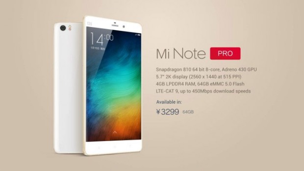عرضه فبلت قدرتمند شیائومی Mi Note Pro در چین 1