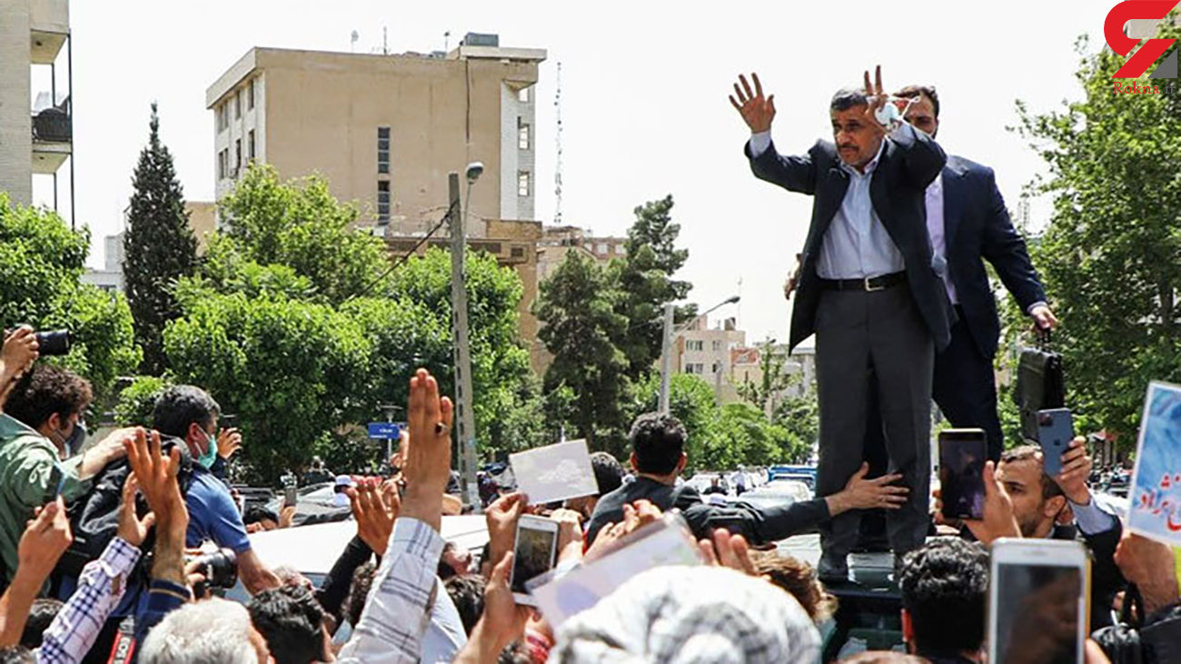 احمدی نژاد و باز هم تهدید هایش! 1