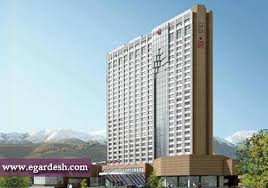 ♠◘معرفی معروف ترین هتل های تــــهـــــرآن+عکس◘ ♠ 1